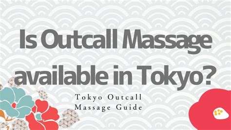 Erotic Massage Tokyo 